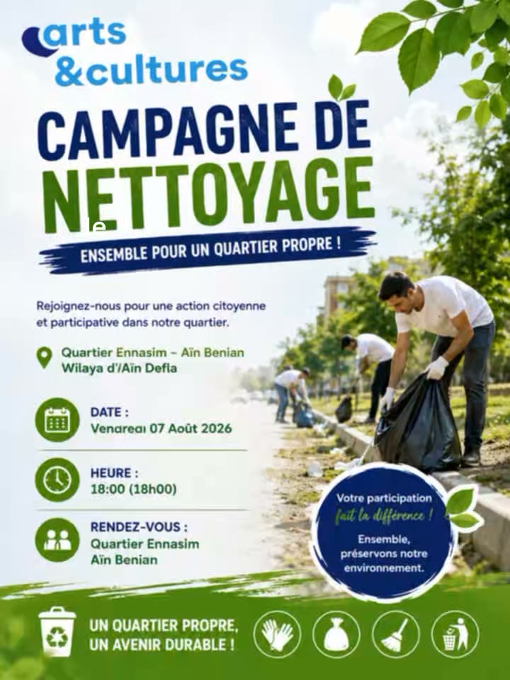 Association "Arts et Cultures"